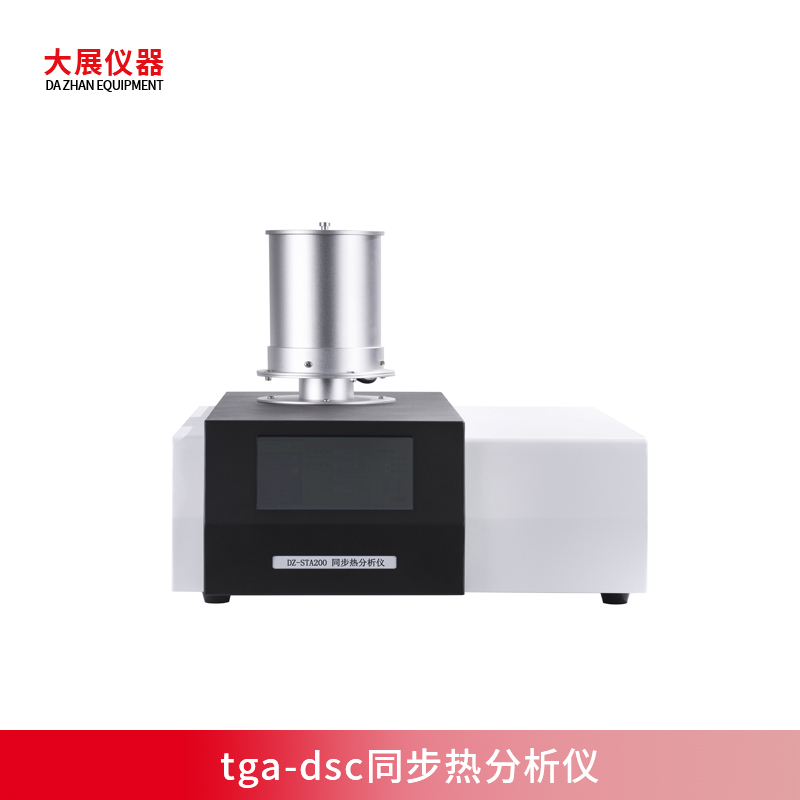 tga-dsc同步热宅男视频下载